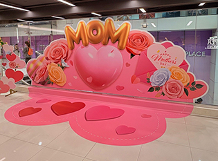 Love Message Event - Image 3